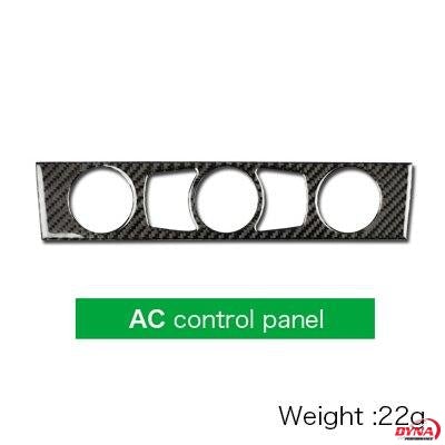 DynaCarbon™️ Carbon Fiber Air Conditioning Center Console Trim Overlay for BMW E60 5 Series 2008-2010